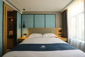 Yicheng Hotel Beijing Huairou Yanqihu - Image 2