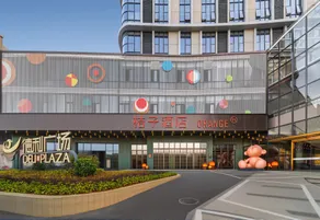 Orange Hotel (Shaoguan Railway Station) - Image 5