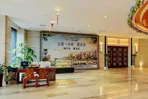 Chuzhou King House Hotel. - Image 4