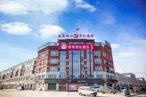 Elan Hotel Suining Railway Station Store - Image 3