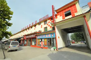 Shankee Hotel (Linyi Baishabu) - Image 2