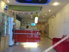 Yeste Hotel (Huizhou Huiyang Shizheng Square) - Image 3