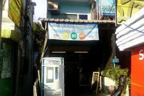 The Nine Backpacker - Image 5