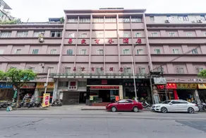Yijia Business Hostel - Image 4