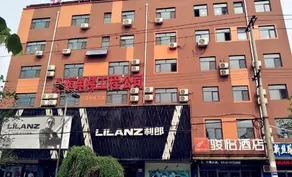 Junyi Chain Hotel (Wei County Bus Station) - Image 4