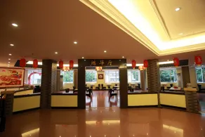 Hungwa Hotel - Image 2
