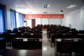 Langya Qingju Hotel - Image 5