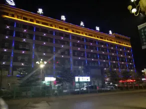 Caohai International Hotel - Image 2