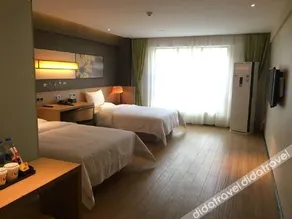 IU Hotel Bijie Qianxi Wenhua Road Town Government Center - Image 4