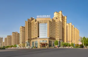 QING SHAN INTERNATIONAL HOTEL - Image 3