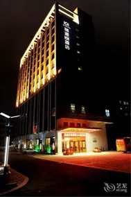 Jintone 101 Hotel (Machun Metro Station Branch) - Image 2