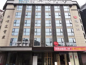 BOLTON HOTEL - Image 4