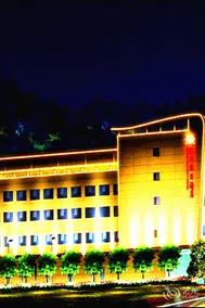 Kaixing Holiday Hotel (Suichang Gymnasium Kaixin Shopping Plaza Branch) - Image 4