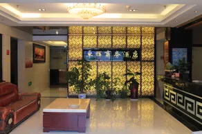 Homeinn Pebble Hotel (Yanping Grand Theatre) - Image 3