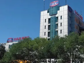 Hanting Hotel Baoding Railway Station 2nd - Image 4