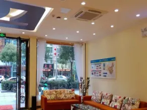 7 Days Inn Jian Li Yu Sha Street Branch - Image 5