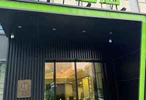 Hi Inn Nanning Wuxiang Headquarters Base Hotel - Image 4