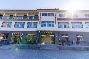 Dongxing Farmstay - Image 5