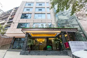 Linmanni Hotel (City Center Plaza) - Image 3