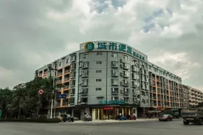 Yeste Hotel (Yulin Experimental Middle School) - Image 4