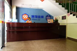 99inn Selected Hotel (Shanghai Yingaolu University of Finance and Economics Subway Station) - Image 3