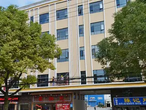 Ju Jiang Nan Business Hotel - Image 1