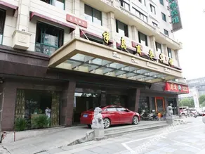 Bandao Hotel - Image 5