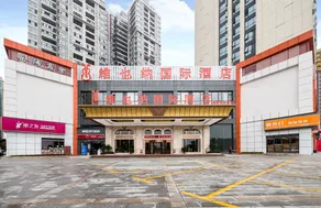 Vienna International Hotel (Zhuzhou High Speed Railway Station) - Image 4
