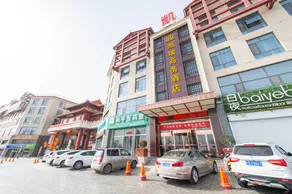Kairui Business Hotel - Image 2