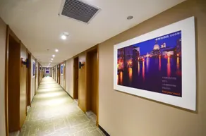 Yeste Hotel (Wuhan Optics Valley Sports College) - Image 4