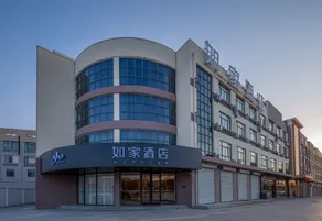 Home Inn Neo (Lianyungang Guanyun County Government Store) - Image 5