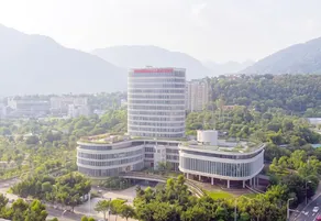 Juchunyuan Ruichun Hotel - Image 2