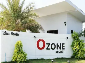 Ozone Resort Pranburi - Image 4
