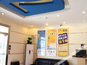 Century Chain Hotel (Nanyue Hengshan Scenic Spot) - Image 5