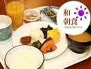 HOTEL AKITA GOSHONO - Image 2