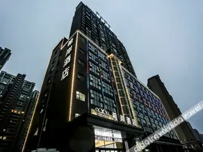 Xin Xi'an Hotel (Hengyang Hongyang Square South Zhengshui Road Branch) - Image 3
