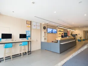Hanting Shanghai World Expo Tangqiao Subway Station Hotel - Image 5