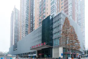 Chengtou Gangwan Hotel - Image 5