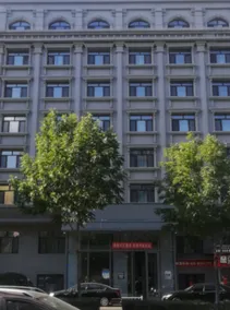 Hanting Premium Hotel Harbin Provincial Government - Image 3