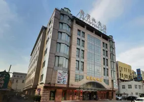 Beijing Nanjing Hotel - Image 5