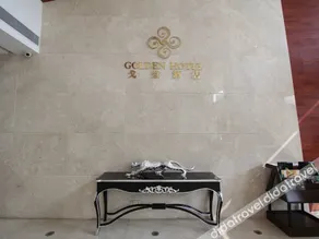 Golden Hotel - Image 2