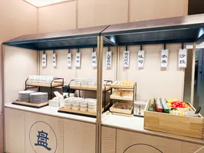 Hanting (Luoyang Nanchang Road Wangfujing Store) - Image 5