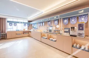 Hanting (Handan Fengfeng People's Government Store) - Image 2