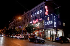 Jiangnan Smart Hotel (Guangding Road) - Image 4