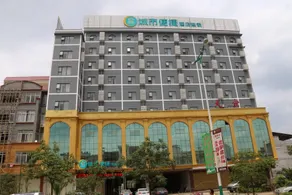 City Comfort Inn Nanning Heng County Hengzhou Avenue - Image 5