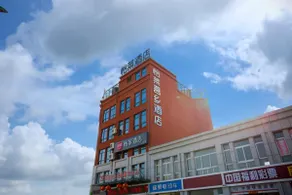 Elan Hotel Suining Railway Station Store - Image 4