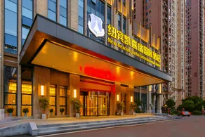 New Beacon Jiarui International Hotel （Wuhan high-speed Railway Station Happy Valley store) - Image 5