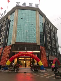 wanshenghotel - Image 3