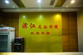 Riverside Hotel - Image 5