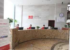 Sinolook Pillow Chain Hotel (Anqiu Taihua City) - Image 2